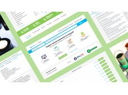 Сайт агрегатора лабораторных исследований Analizi.
