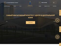 Адаптивная верстка и натяжка на WP