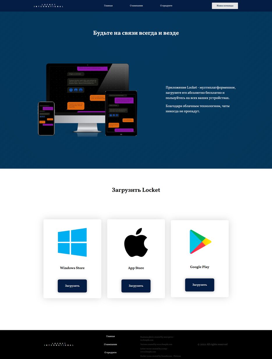screencapture-localhost-8848-product-html-2022-03-16-16_17_25.png