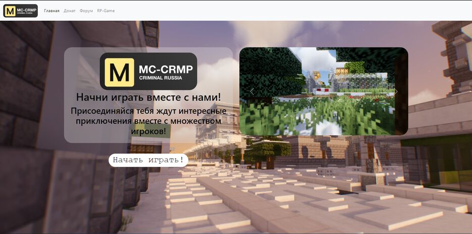Screenshot_5.png