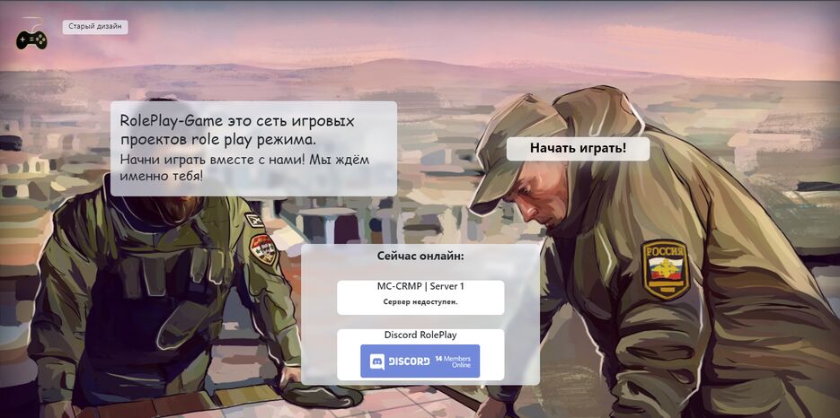 Screenshot_6.png