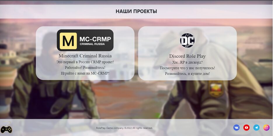Screenshot_7.png