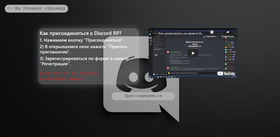 Screenshot_4.png