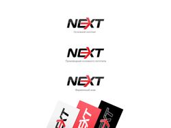 логотип Трц Next (первый)