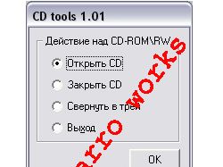 CD Tool