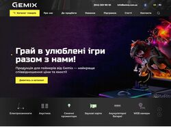 Сайт-каталог "Gemix"