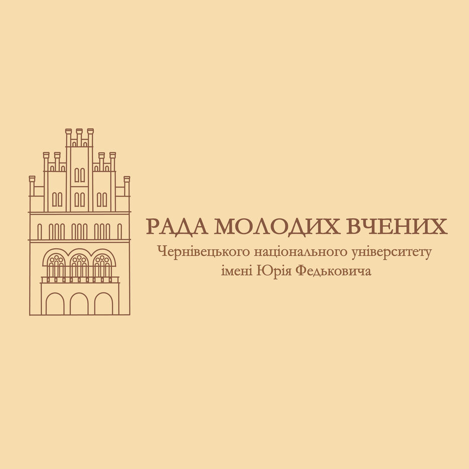 рмв.jpg