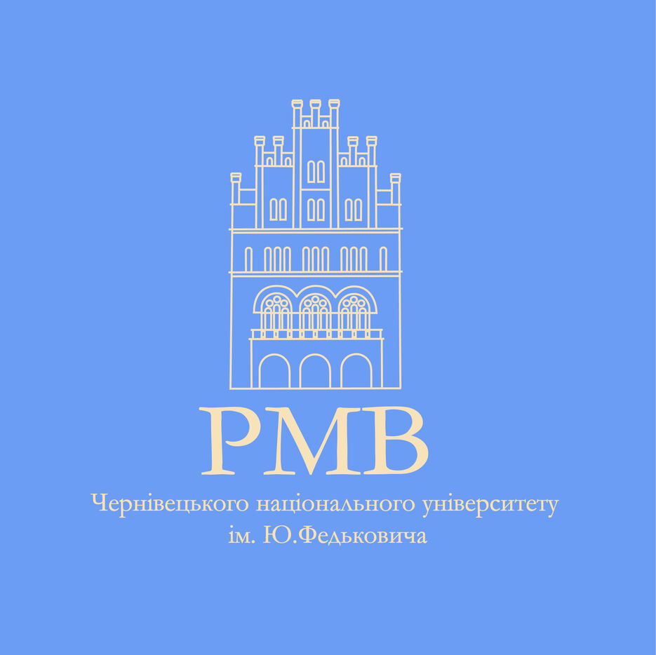 рмвв.jpg