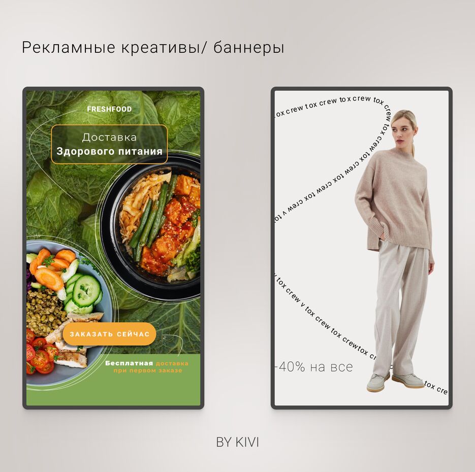 да.png