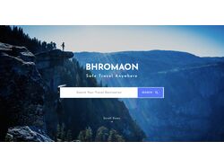 Bhromaon