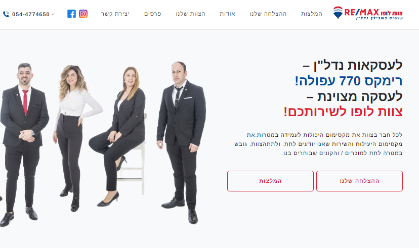 Screenshot 2022-03-16 114455.png