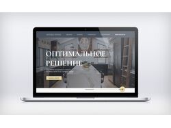 landing page. Столешницы и стеновые панели