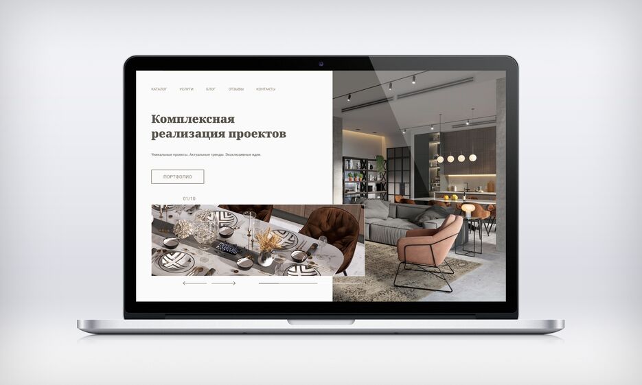 MacBook-Pro-mockup.png