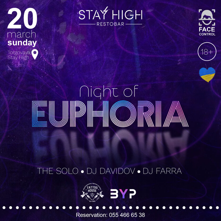 euphoria poster 4.jpg