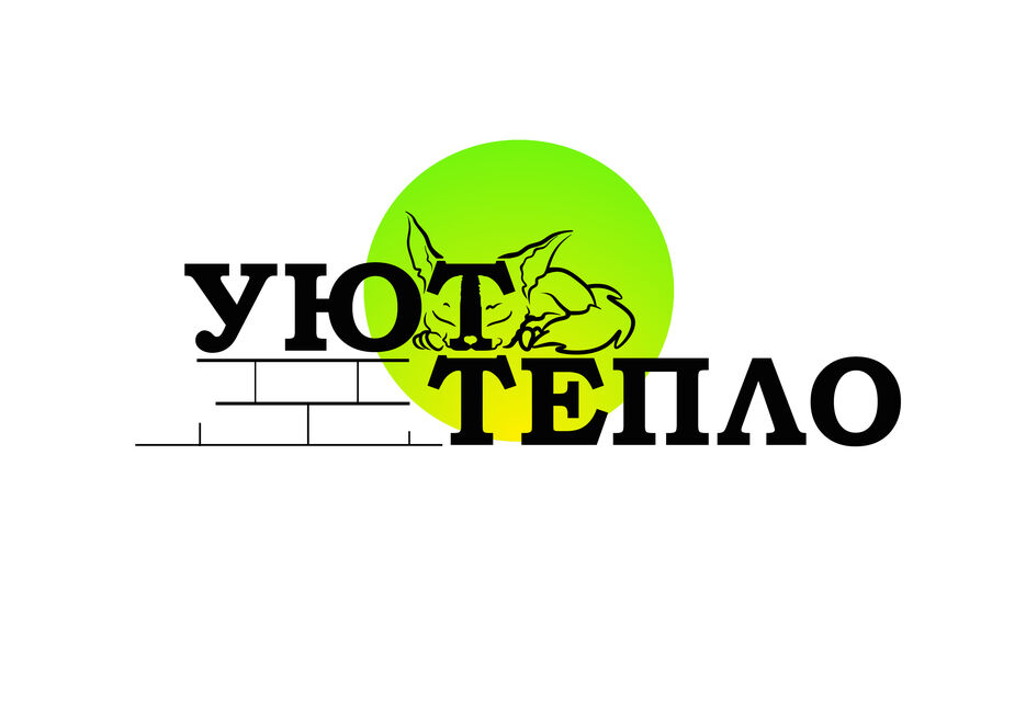 лисенок тоже.jpeg