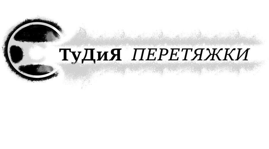 руль2.png