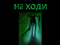 РИСУНОК