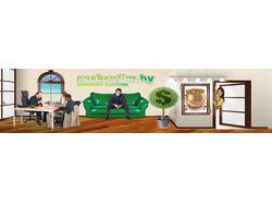 Шапка рекламное агентство