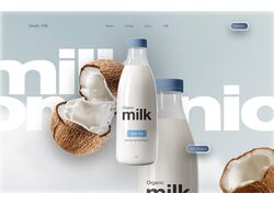 Дизайн главной страницы для "Organic Milk"