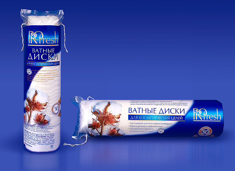 Упаковка для косметической линии "Pro-fresh".jpg