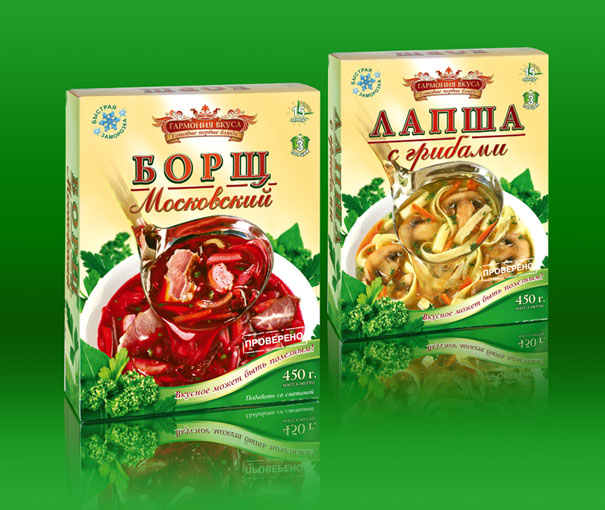 Упаковка для супов.jpg