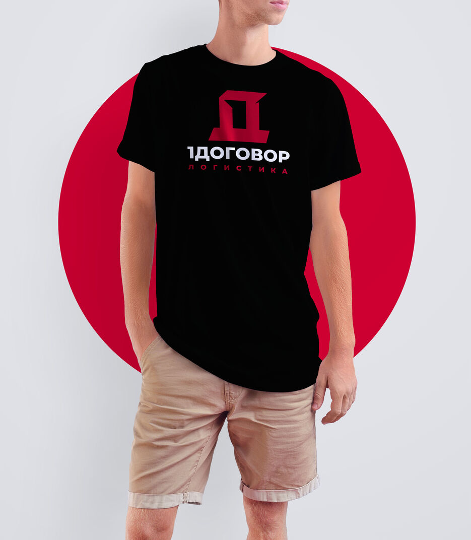 05_T-Shirt_Mockup.jpg