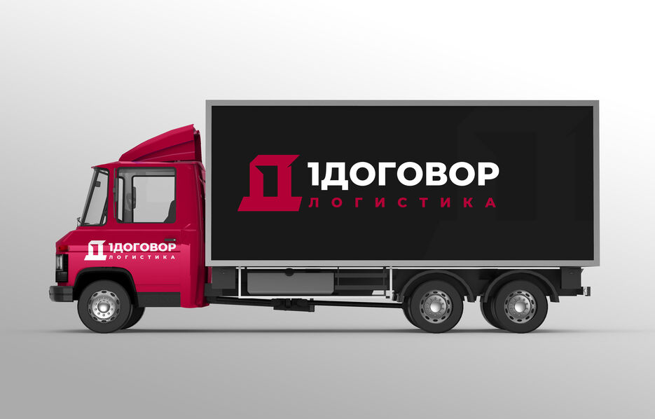 AP_001_Box_Truck_Mockup.jpg