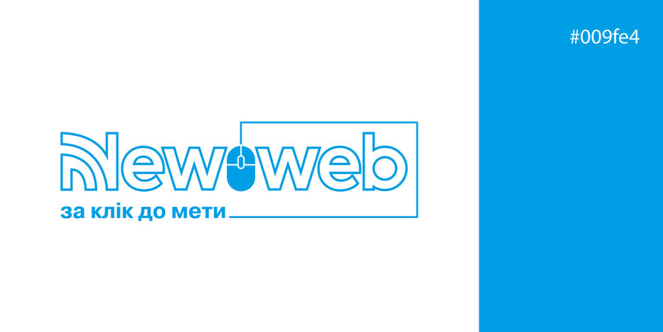 newweb.com.ua.jpg