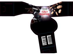 Gift pack AXE