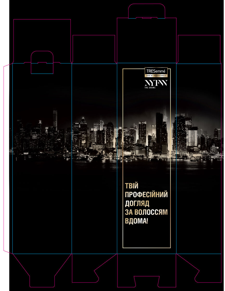 e-Comm_box_2020_Tresemme.jpg