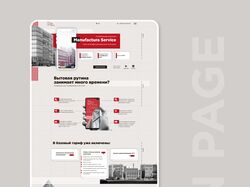 Website for a construction company