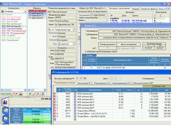 Perfica.CRM - Клиенты, объекты, договора