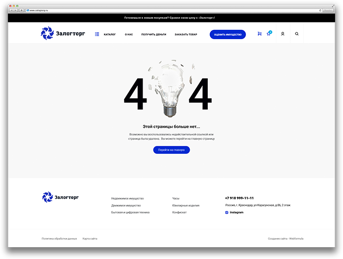 design_8.png
