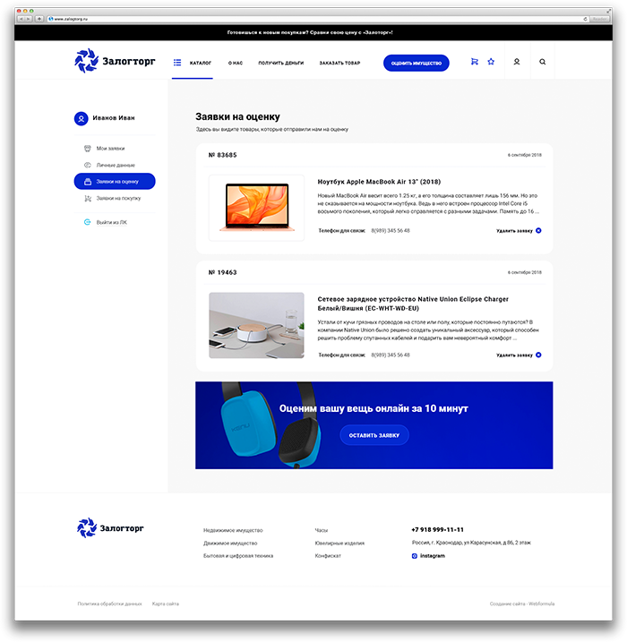 design_7.png