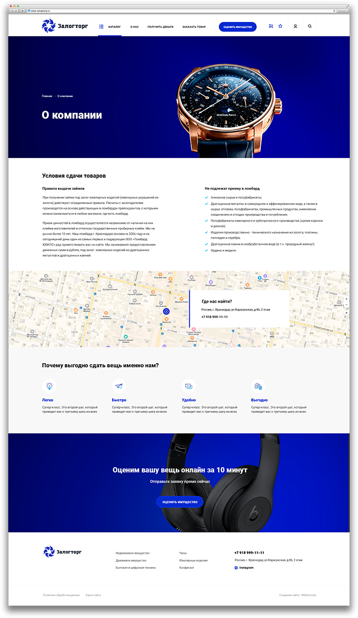 design_2.png