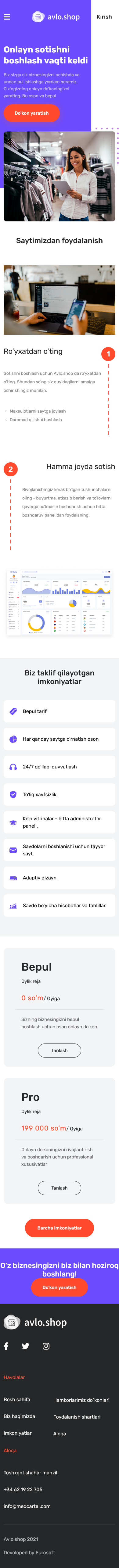 Avlo.Shop mobile.png