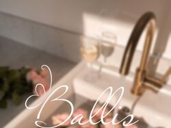Цветочный магазин BALLIS