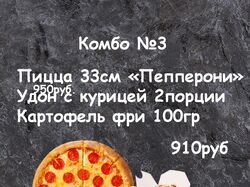 Опыт в создании брошюр и буклетов.