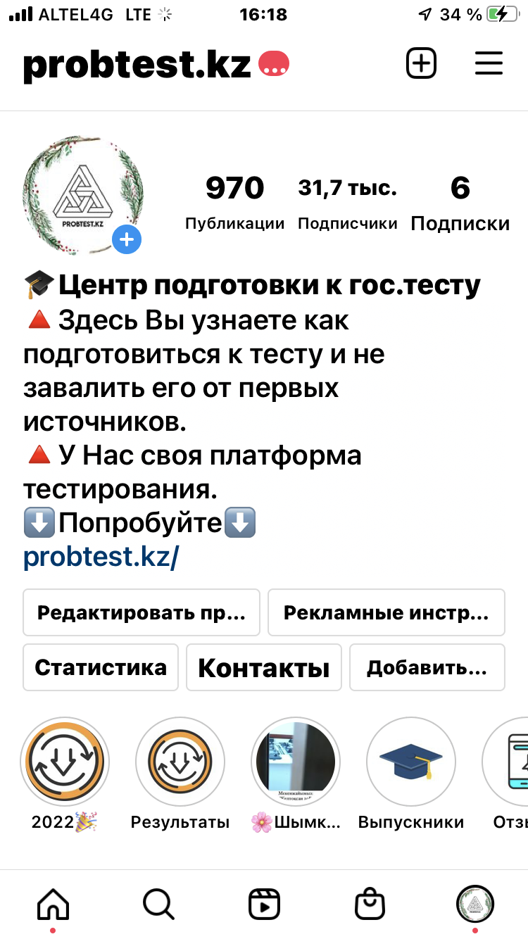 B8B7D0F7-949A-4D50-AD66-CBC1F1AC57C2.png