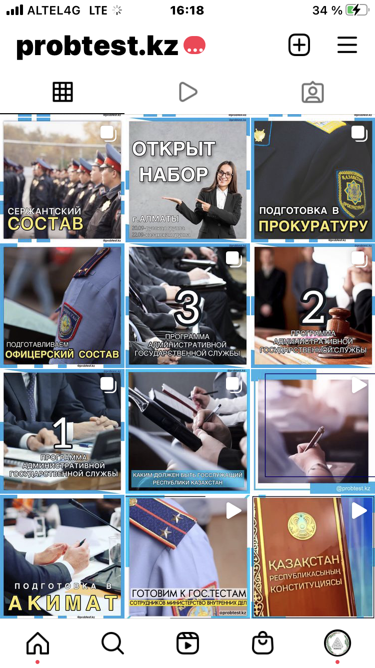 6033B5A2-75D4-46ED-AF12-EEFB598E0D00.png