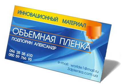 90х50.png