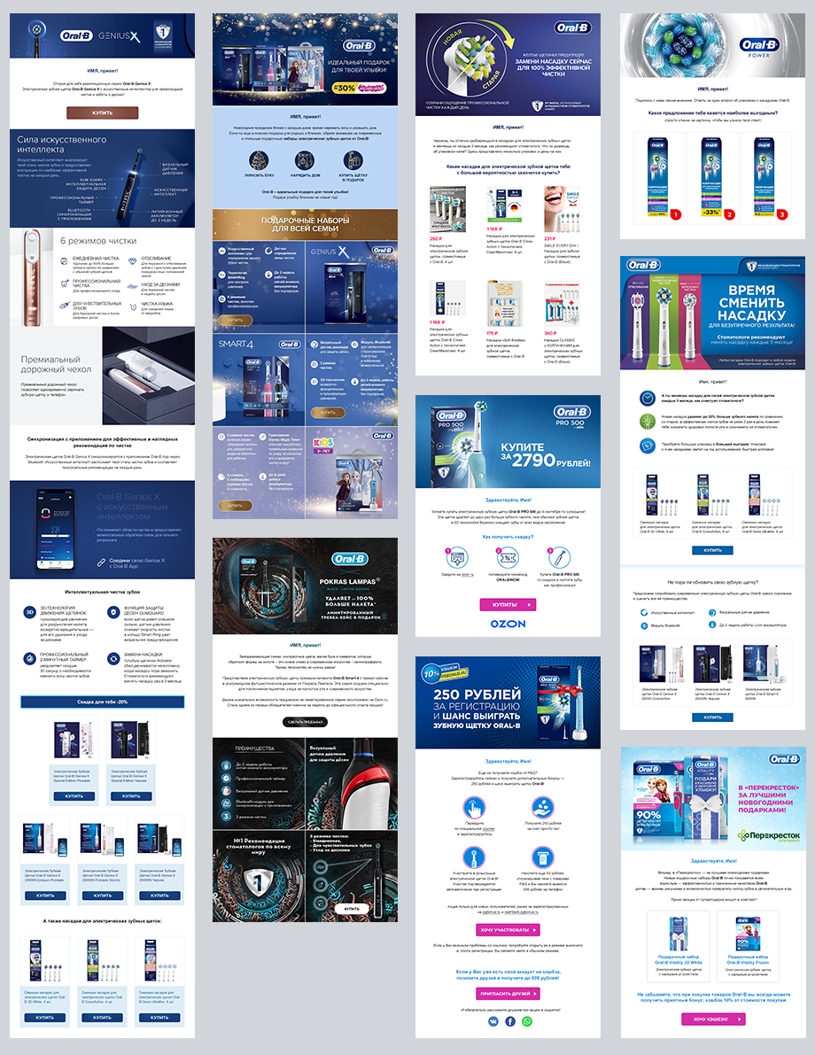 oralB2.png