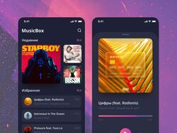 Player music app