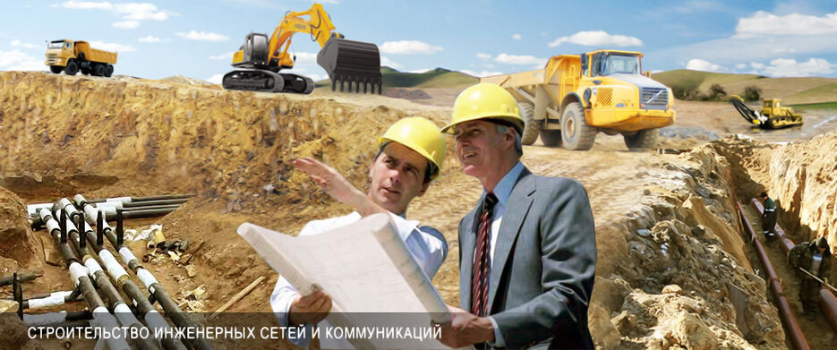 модуль-6 копия.jpg