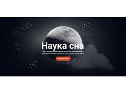 Пример.
