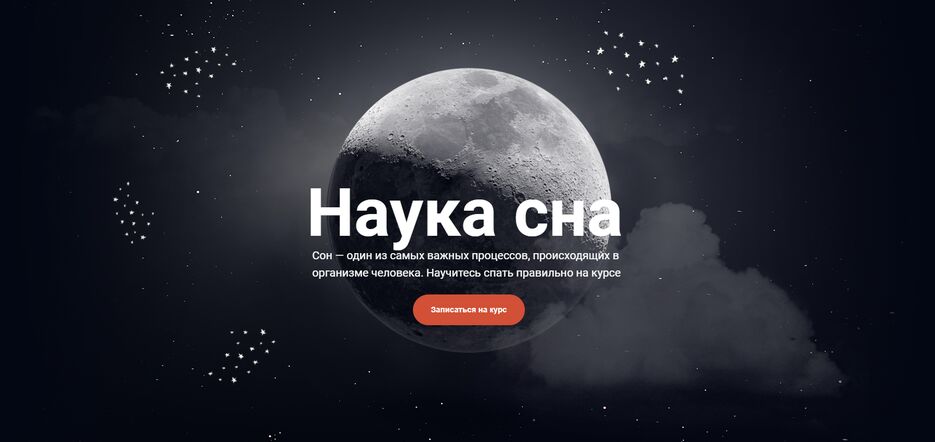 Безымянный.png