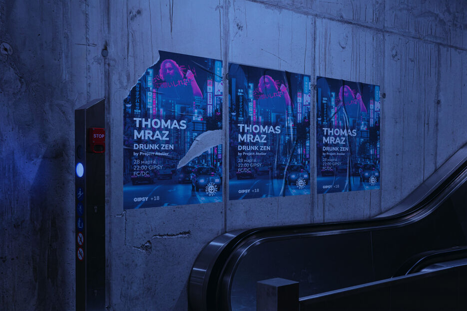 FW_Wall_Mockup_15 cby.jpg