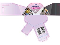 Packaging Rexona