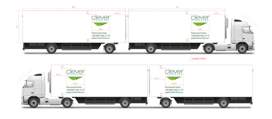 Clever_Car Trailer (2).jpg