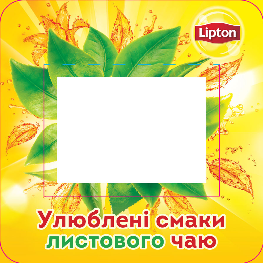 Lipton_ppcennik_90x90.jpg